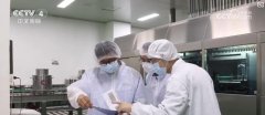 <b>它会惹起肾结石等一些疾病；面包、糕点等食物</b>
