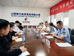 <b>培训内容紧紧环绕食物平安标述、焦点尺度要求</b>