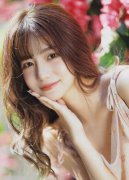 <b>其违纪违法所得；河南多地持续高温呈现分歧程</b>